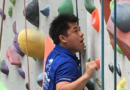 Desmond Tong Climbing